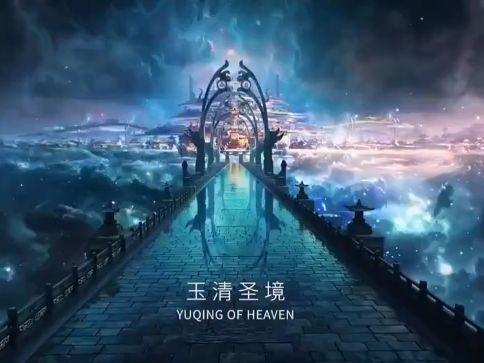 这是我的战争
