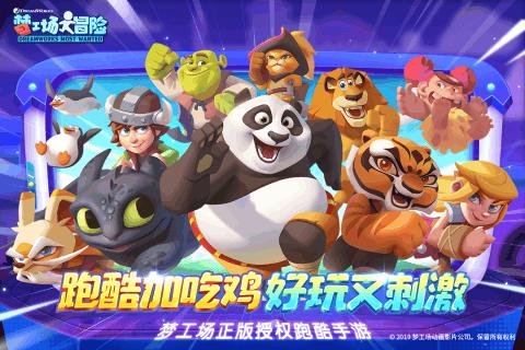 幻想纹章2.0