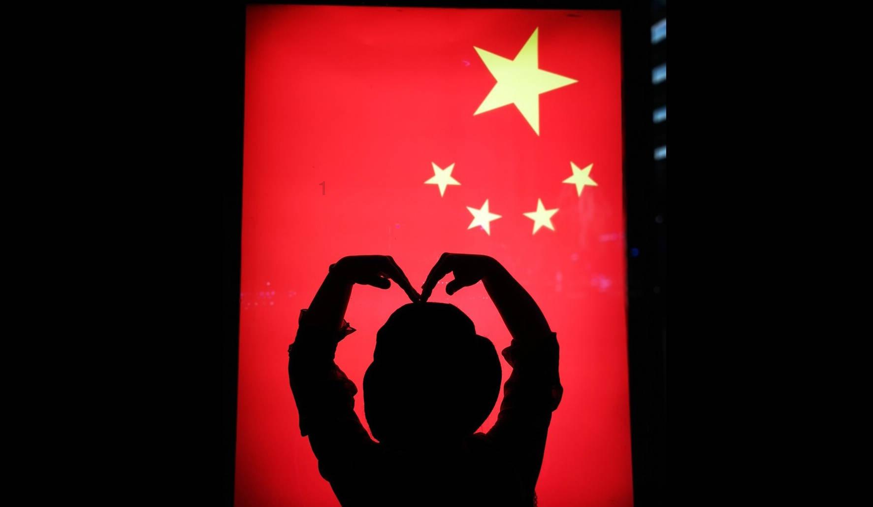 渡仙引
