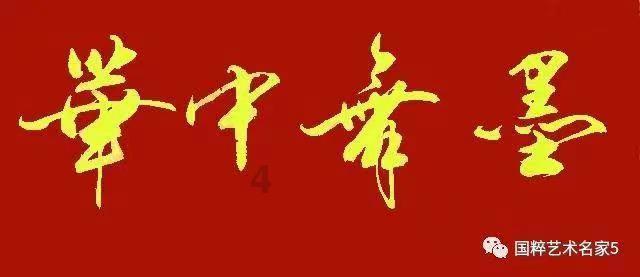 可爱猫咪救援