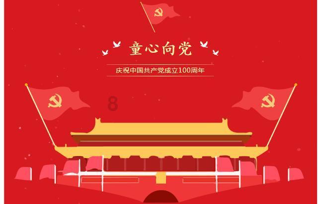 弓箭手大作战内购-探索你感兴趣的话题