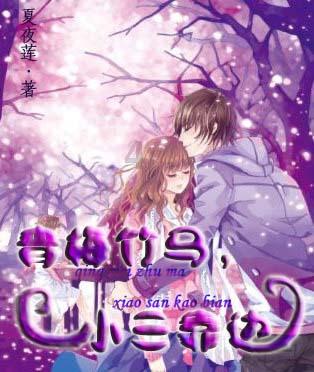 蓝色微笑方块选关版