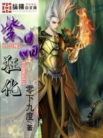 天上掉下个小猪猪